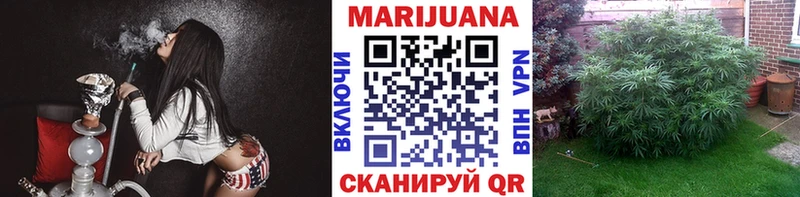 Купить Урень Конопля Мефедрон СОЛЬ Гашиш