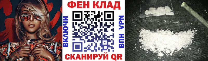 АМФЕТАМИН Розовый  Урень 