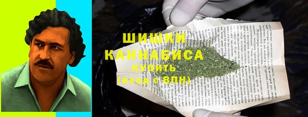 кокаин VHQ Аркадак