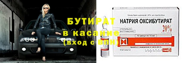 кокаин VHQ Аркадак