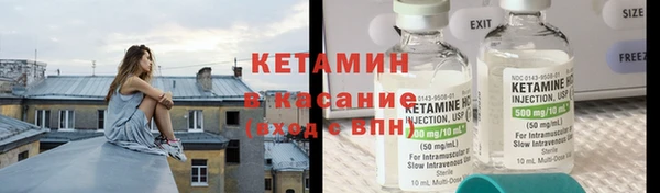 кокаин VHQ Аркадак