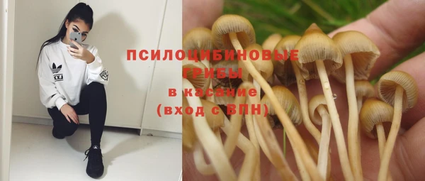 кокаин VHQ Аркадак