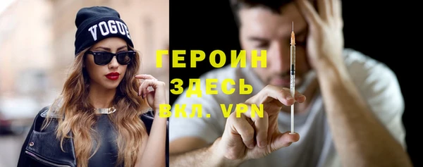 кокаин VHQ Аркадак