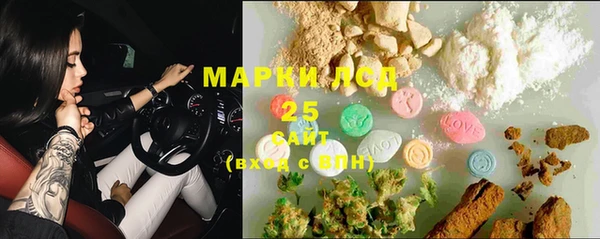 кокаин VHQ Аркадак