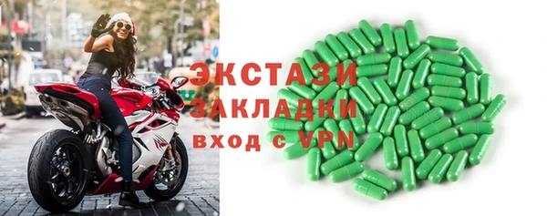 кокаин VHQ Аркадак