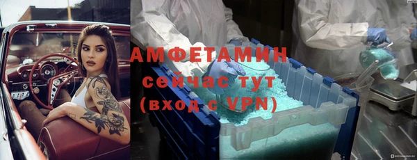 кокаин VHQ Аркадак