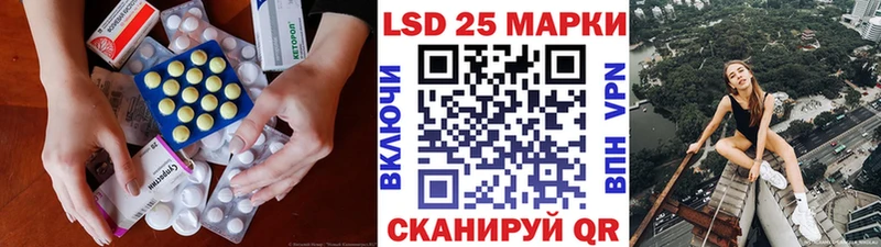 дарк нет официальный сайт  Урень  Лсд 25 экстази ecstasy 
