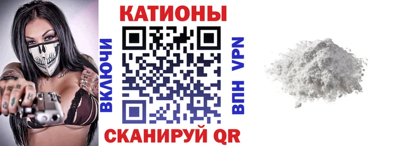 купить Урень blacksprut маркетплейс МЕФ VHQ