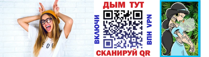 МАРИХУАНА гибрид  Урень 