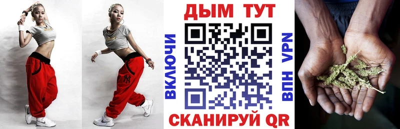 Бошки Шишки VHQ Урень